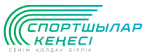 Спортшылар кеңесі